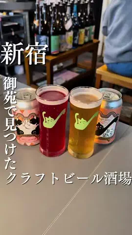 flukeグルメのTikTok投稿
