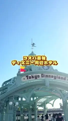 あるママのTikTok投稿
