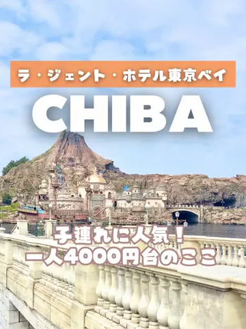 あるママのTikTok投稿