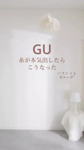 Maria_r_t_yのTikTok投稿