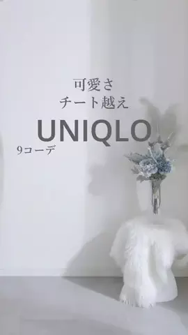 Maria_r_t_yのTikTok投稿