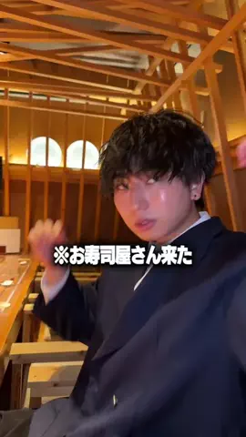 安藤 豪希のTikTok投稿