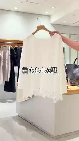 シマダのTikTok投稿