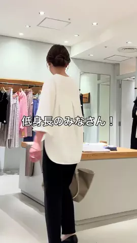 シマダのTikTok投稿