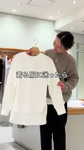 シマダのTikTok投稿