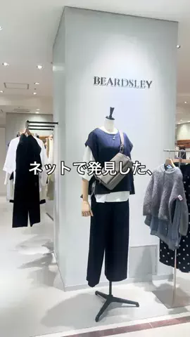 シマダのTikTok投稿