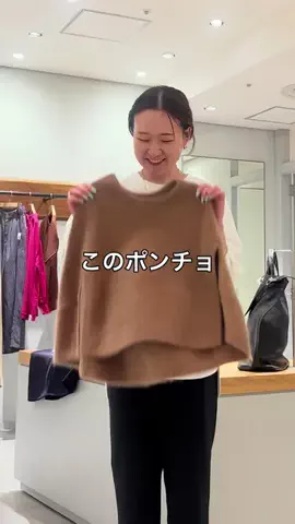 シマダのTikTok投稿