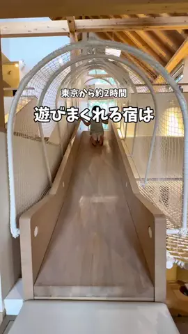 まさよ 東京発子連れお出かけ&旅のTikTok投稿