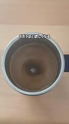 しまのTikTok投稿
