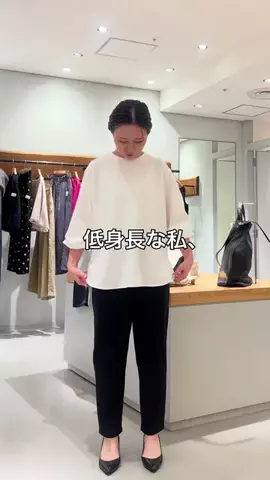 シマダのTikTok投稿