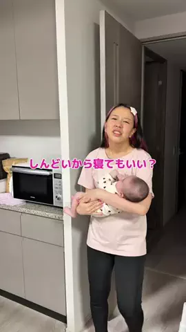 俺らの日常【矯正ちゃんファン】のTikTok投稿