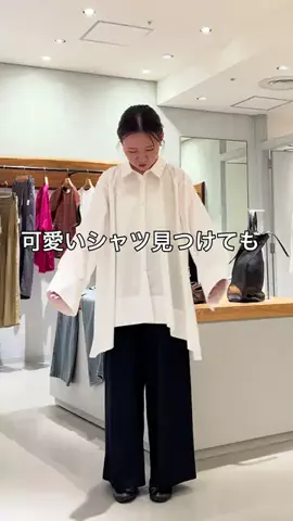 シマダのTikTok投稿