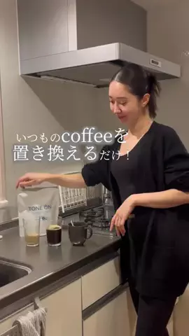 AyaのTikTok投稿