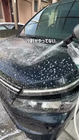 しまのTikTok投稿