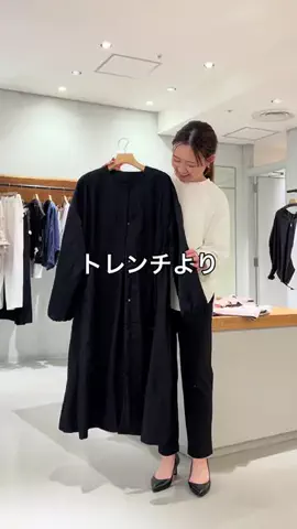 シマダのTikTok投稿