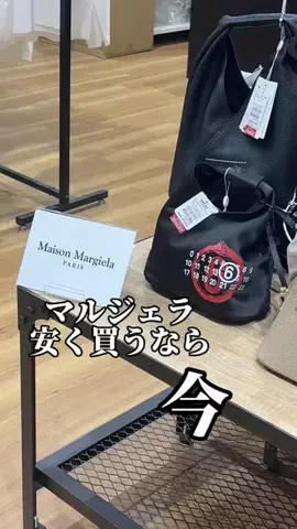 KanokoのTikTok投稿