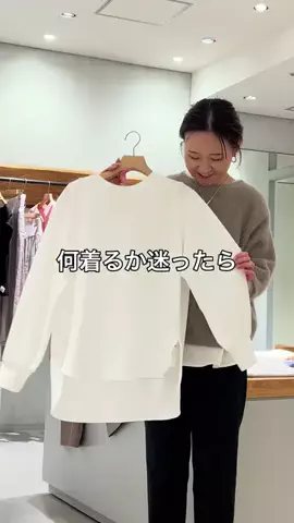 シマダのTikTok投稿