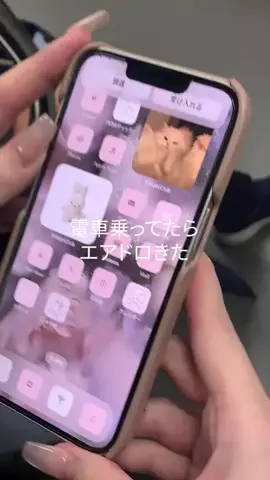 エアドロで神展開のTikTok投稿