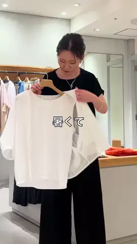 シマダのTikTok投稿