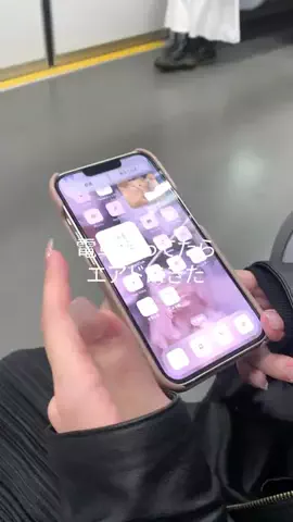 エアドロで神展開のTikTok投稿