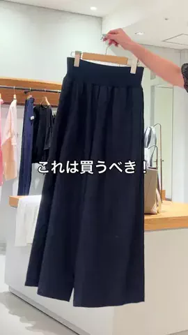 シマダのTikTok投稿