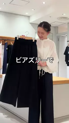 シマダのTikTok投稿