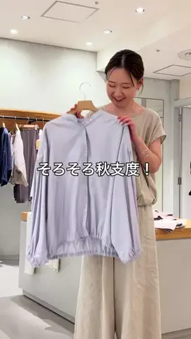 シマダのTikTok投稿