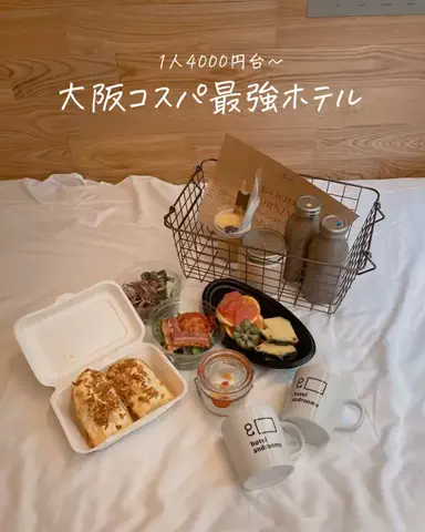 まぁ_コスパホテルのTikTok投稿