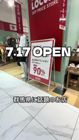 KanokoのTikTok投稿