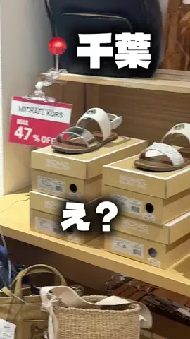 KanokoのTikTok投稿