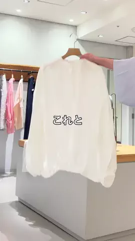 シマダのTikTok投稿