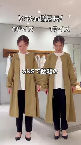 シマダのTikTok投稿