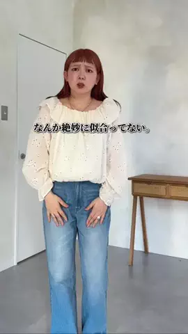ぴぴゆかぴのTikTok投稿