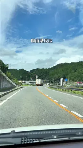 岡山グルメ／OKAYAMA SELECTのTikTok投稿
