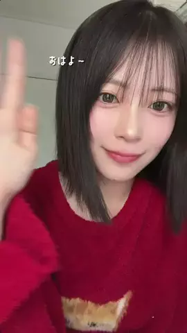 内山優花のTikTok投稿