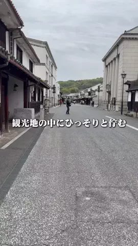 岡山グルメ／OKAYAMA SELECTのTikTok投稿