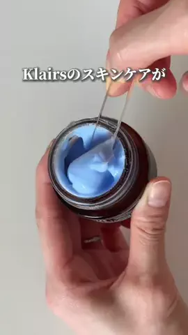みらの⌇2児ママ美容のTikTok投稿