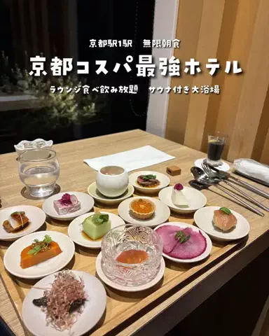 まぁ_コスパホテルのTikTok投稿