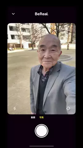 おじいの大学生活のTikTok投稿