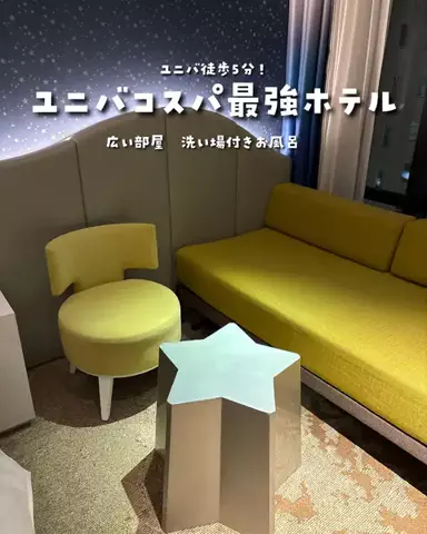 まぁ_コスパホテルのTikTok投稿