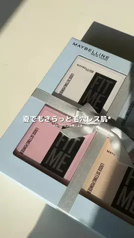 きりあのTikTok投稿