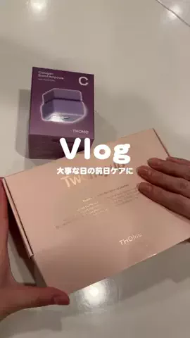 きりあのTikTok投稿