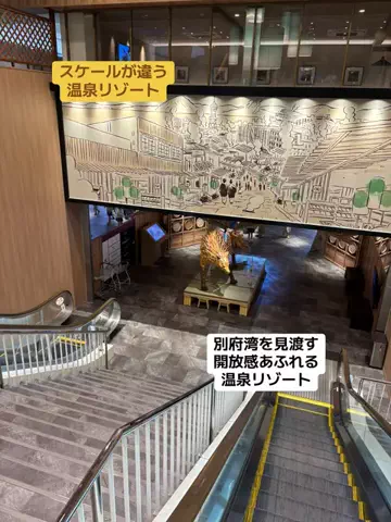 めしけしきのTikTok投稿