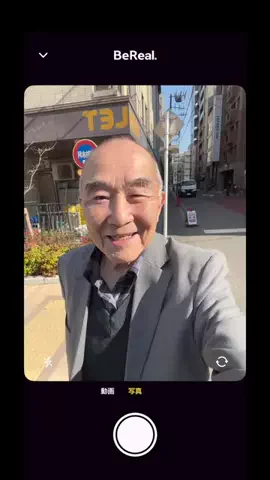 おじいの大学生活のTikTok投稿