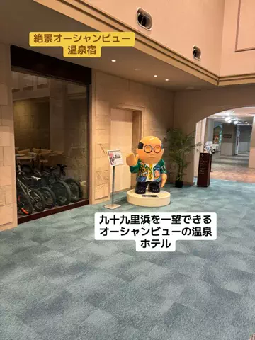 めしけしきのTikTok投稿
