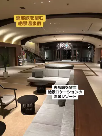 めしけしきのTikTok投稿