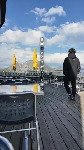 パイナップルりょうのTikTok投稿