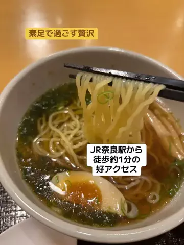 めしけしきのTikTok投稿