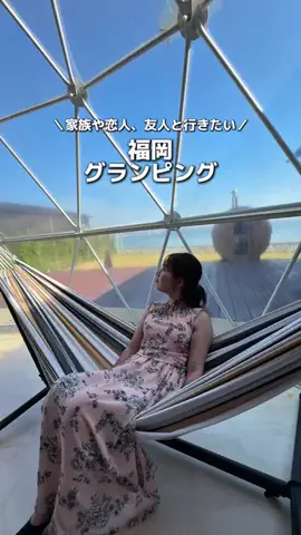 スイニー【Suiny】のTikTok投稿