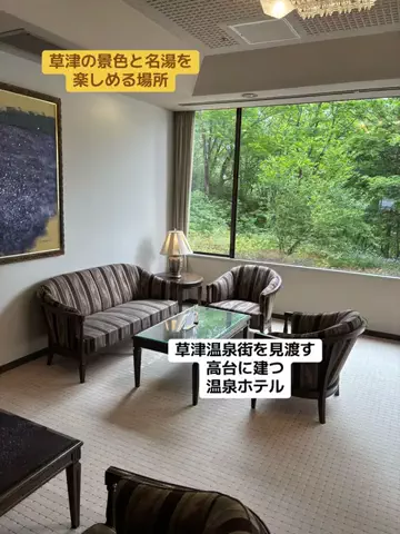 めしけしきのTikTok投稿